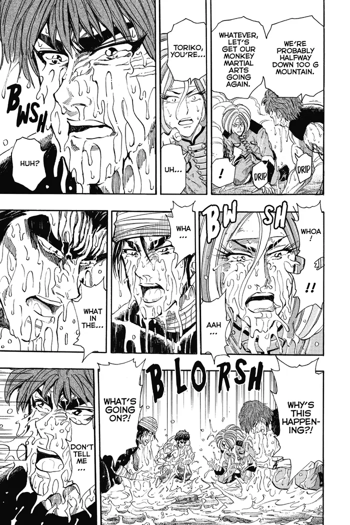 Toriko Chapter 315 image 13_optimized